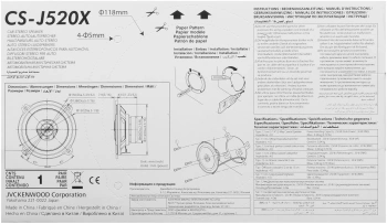 Колонки автомобильные JVC CS-J520X