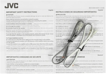 Колонки автомобильные JVC CS-J520X