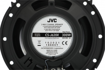 Колонки автомобильные JVC CS-J620X