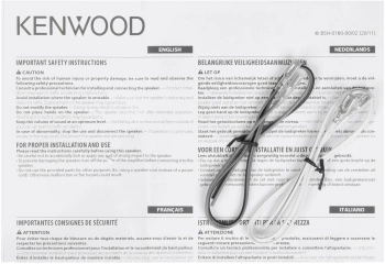 Колонки автомобильные Kenwood KFC-S6966