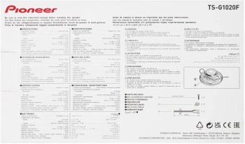 Колонки автомобильные Pioneer TS-G1020F