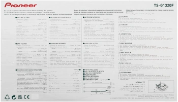 Колонки автомобильные Pioneer TS-G1320F