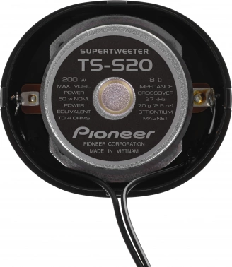 Колонки автомобильные Pioneer TS-S20