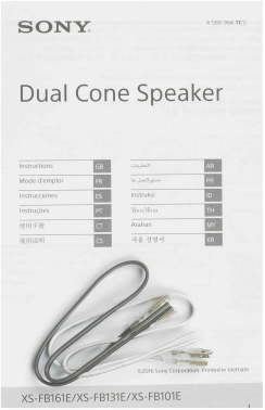 Колонки автомобильные Sony XS-FB101E