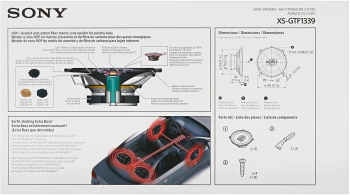 Колонки автомобильные Sony XS-GTF1339