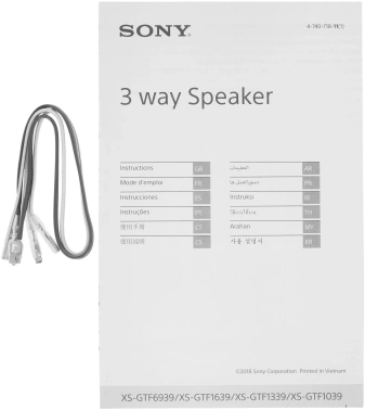 Колонки автомобильные Sony XS-GTF6939