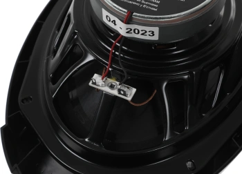 Колонки автомобильные Sony XS-XB6941