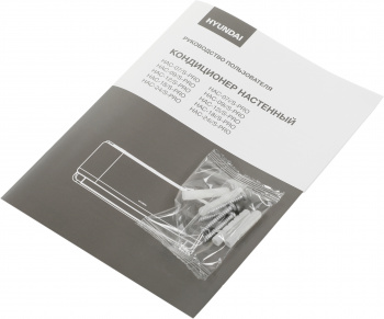 Внутренний блок Hyundai HAC-07/S-PRO IN