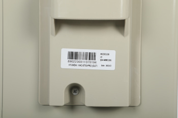 Внешний блок Hyundai HAC-07/S-PRO OUT