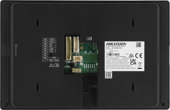 Видеодомофон Hikvision DS-KH6350-WTE1