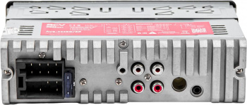 Автомагнитола ACV AVS-932BR