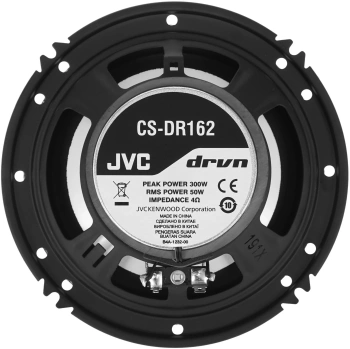 Колонки автомобильные JVC CS-DR162
