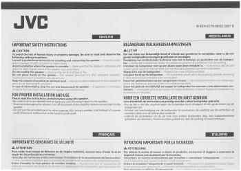 Колонки автомобильные JVC CS-DR162