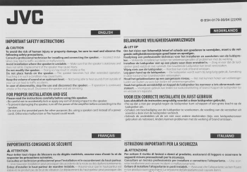 Колонки автомобильные JVC CS-DR6940