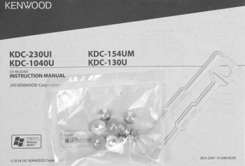Автомагнитола Kenwood KDC-1040U