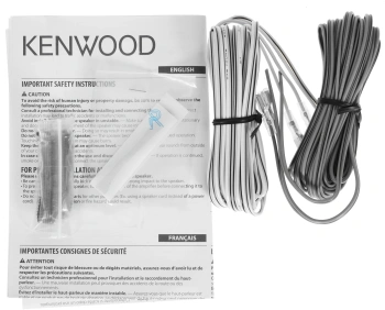 Колонки автомобильные Kenwood KFC-PS6976