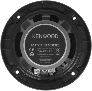 Колонки автомобильные Kenwood KFC-S1066