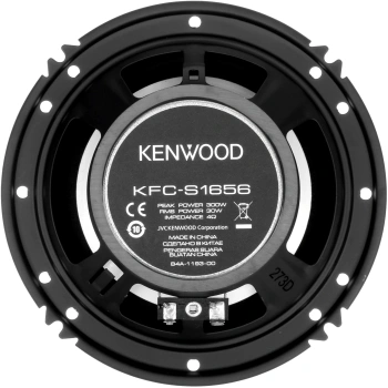 Колонки автомобильные Kenwood KFC-S1656