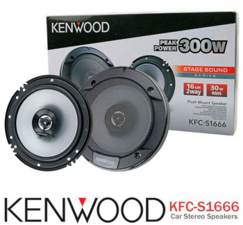 Колонки автомобильные Kenwood KFC-S1666