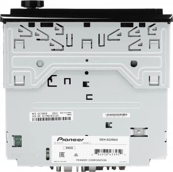 Автомагнитола Pioneer DEH-S2250UI