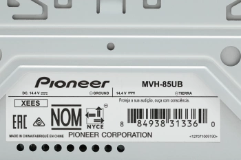 Автомагнитола Pioneer MVH-85UB