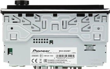 Автомагнитола Pioneer MVH-S520BT