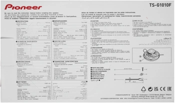 Колонки автомобильные Pioneer TS-G1010F