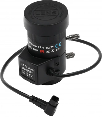 Объектив Trassir  TR-L4M2.7D5-50IR