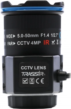 Объектив Trassir  TR-L4M2.7D5-50IR