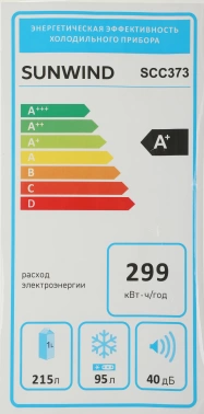 Холодильник SunWind SCC373