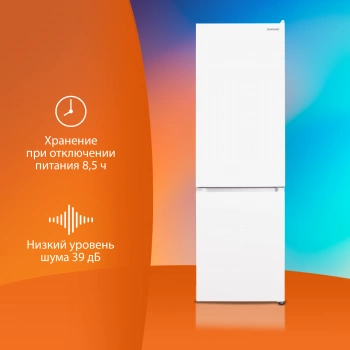 Холодильник SunWind SCC373