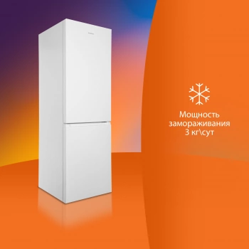 Холодильник SunWind SCC373