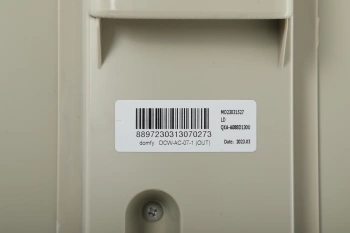 Внешний блок Domfy DCW-AC-07-1i OUT