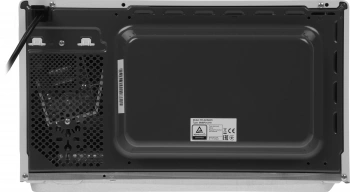 Микроволновая Печь Bosch Серия 2 FFL020MW0