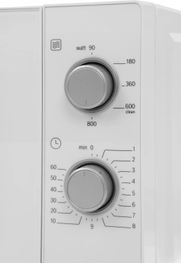 Микроволновая Печь Bosch Серия 2 FFL020MW0