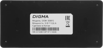 Коммутатор Digma  DSW-308FE