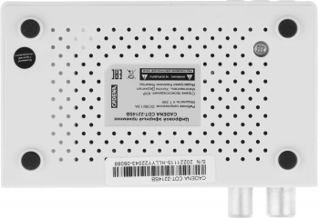Ресивер DVB-T2 Cadena CDT-2214SB