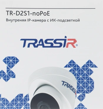 Камера видеонаблюдения IP Trassir  TR-D2S1-noPoE