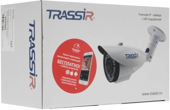 Камера видеонаблюдения IP Trassir  TR-D2B6