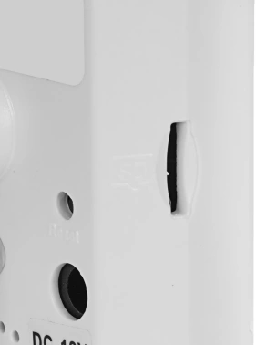 Камера видеонаблюдения IP Trassir  TR-D7121IR1 v6