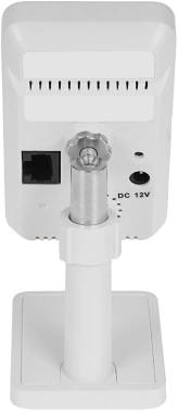 Камера видеонаблюдения IP Trassir  TR-D7121IR1 v6