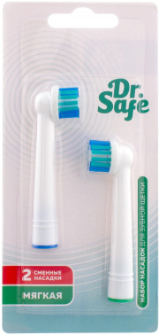 Насадка для зубных щеток Dr.Safe ЭЗЩ-3
