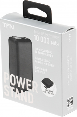Мобильный аккумулятор TFN  Power Stand 10