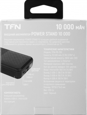 Мобильный аккумулятор TFN  Power Stand 10