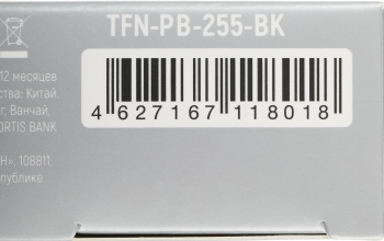 Мобильный аккумулятор TFN  Power Stand 10