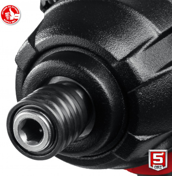 Винтоверт Зубр ГВЛ-255