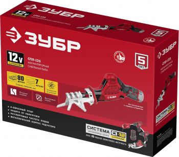 Сабельная пила Зубр Мастер СПЛ-125