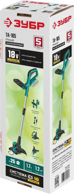 Триммер электрический Зубр ТА-185