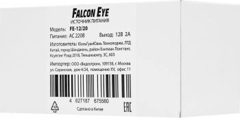 Блок питания AC/DC Falcon Eye  FE-12/20