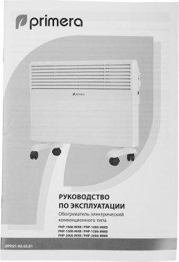 Конвектор Primera PHP-1000-MWB